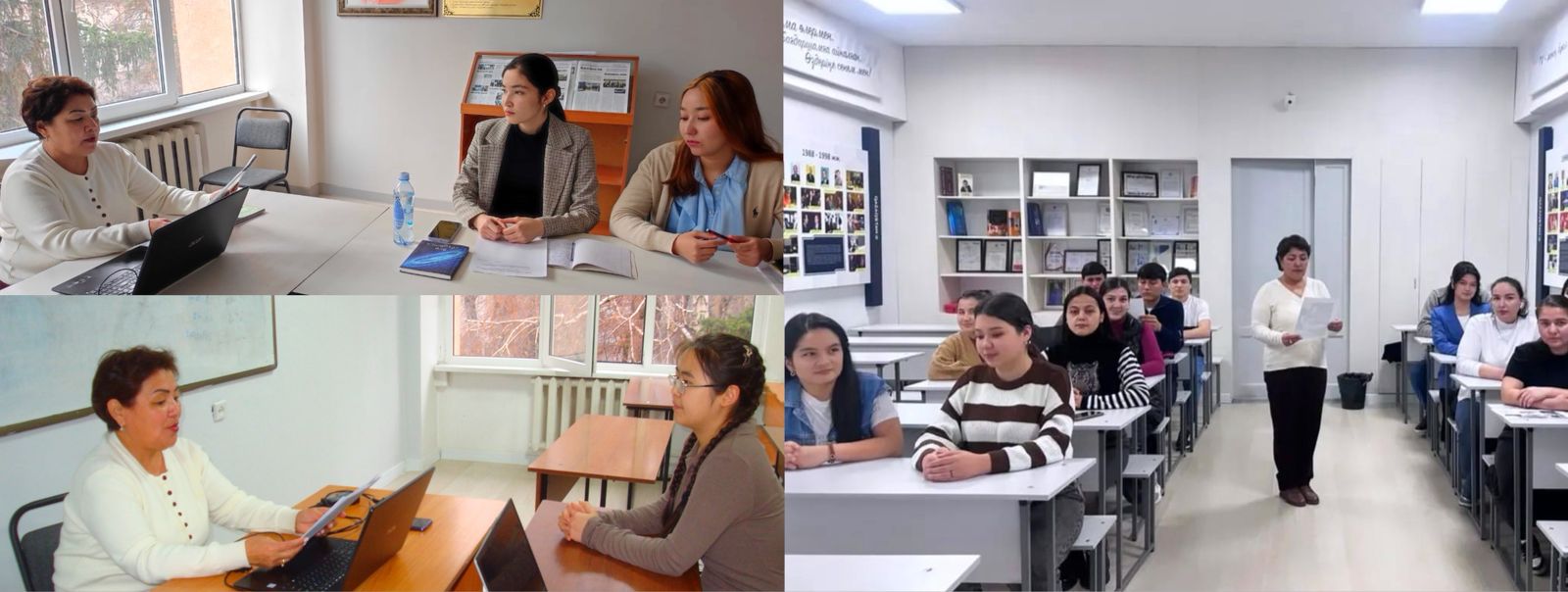 Сапалы білім- саналы тәрбие